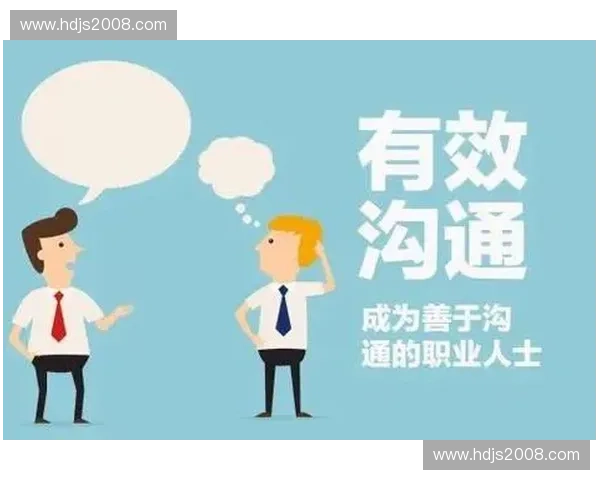 提升团队协作效率 打造高效沟通与合作的工作环境与策略 提升团队协作效率 打造高效沟通与合作的工作环境与策略