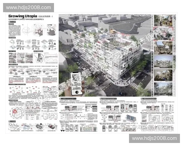 体育风险管理视角下赛事运营安全与可持续发展路径研究探索