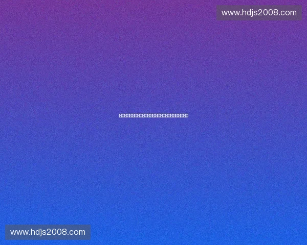 体育商业拓展新机遇探索：数字化转型与全球市场的双轮驱动