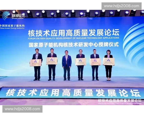 以体育竞赛市场化驱动竞技产业高质量发展路径研究机制与实践探索