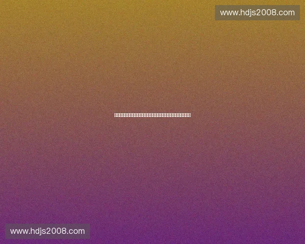 新时代体育产业政策引领高质量发展与全民健康协同路径研究新格局