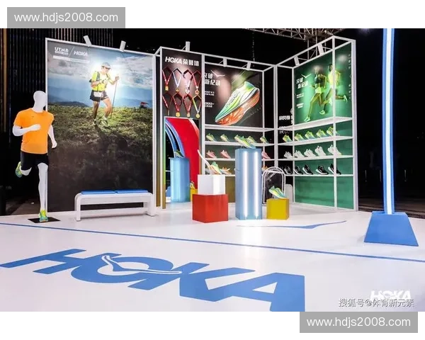 大型赛事管理体系优化与创新实践探索:提升赛事组织效率与观众体验的全方位策略 大型赛事管理体系优化与创新实践探索:提升赛事组织效率与观众体验的全方位策略